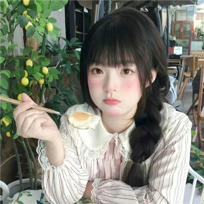 弯曲幸运草 在线观看